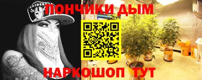 экстази Малгобек