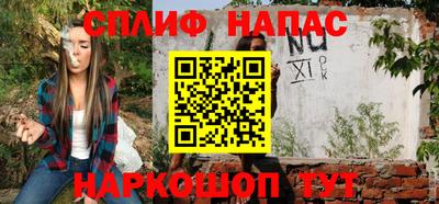 каннабис Аргун