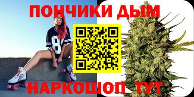 герыч Малоярославец
