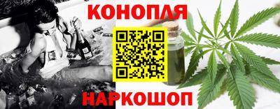амфетамин Можга