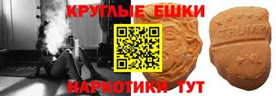 твердый Мариинск