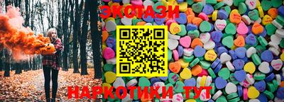 каннабис Аргун