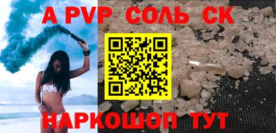 герыч Малоярославец