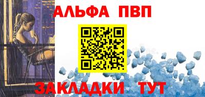 гашиш Апрелевка