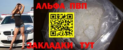 экстази Малгобек