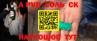 экстази Малгобек