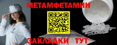 экстази Малгобек
