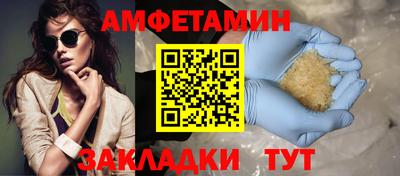 герыч Малоярославец