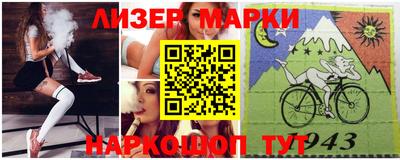 экстази Малгобек