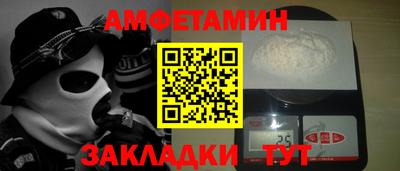 экстази Малгобек