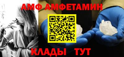 герыч Малоярославец