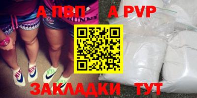 прущие грибы Можайск