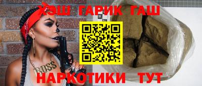 экстази Малгобек