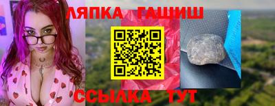 каннабис Аргун