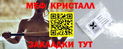 экстази Малгобек