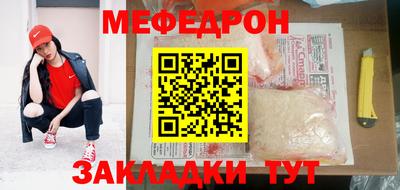 гашиш Апрелевка