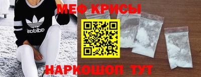 экстази Малгобек