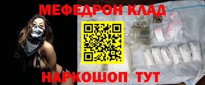 экстази Малгобек