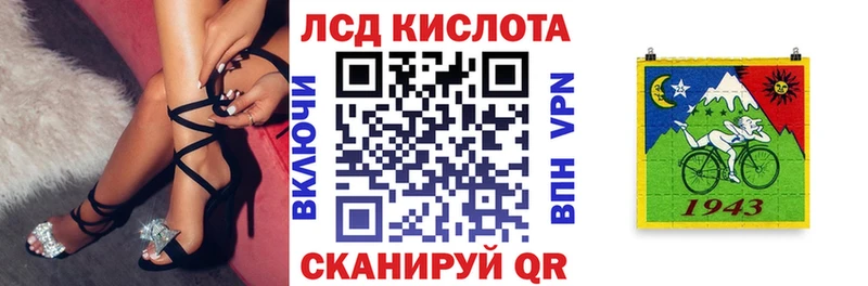 Марки N-bome 1,5мг  что такое наркотик  KRAKEN ССЫЛКА  Урай 